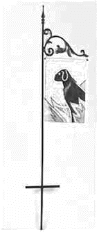 SmallShep.jpg (8517 bytes)